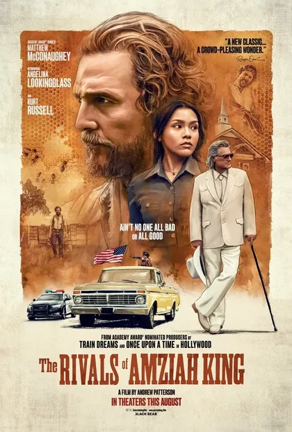 Постер Гнев улья